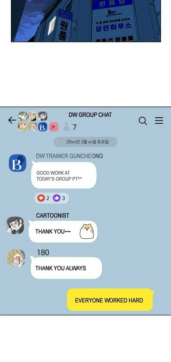 Read Diet Warrior chapter 6 image 49 on Lezhin