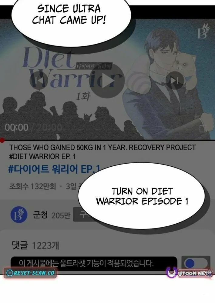 Read Diet Warrior chapter 6 image 76 on Lezhin