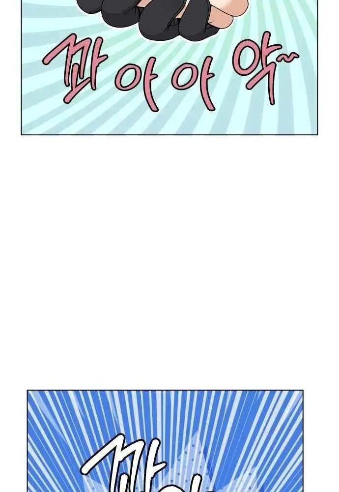 Read Diet Warrior chapter 8 image 55 on Lezhin
