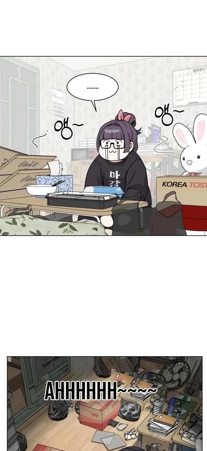 Read Diet Warrior chapter 9 image 47 on Lezhin