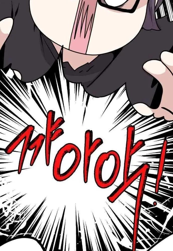 Read Diet Warrior chapter 9 image 56 on Lezhin