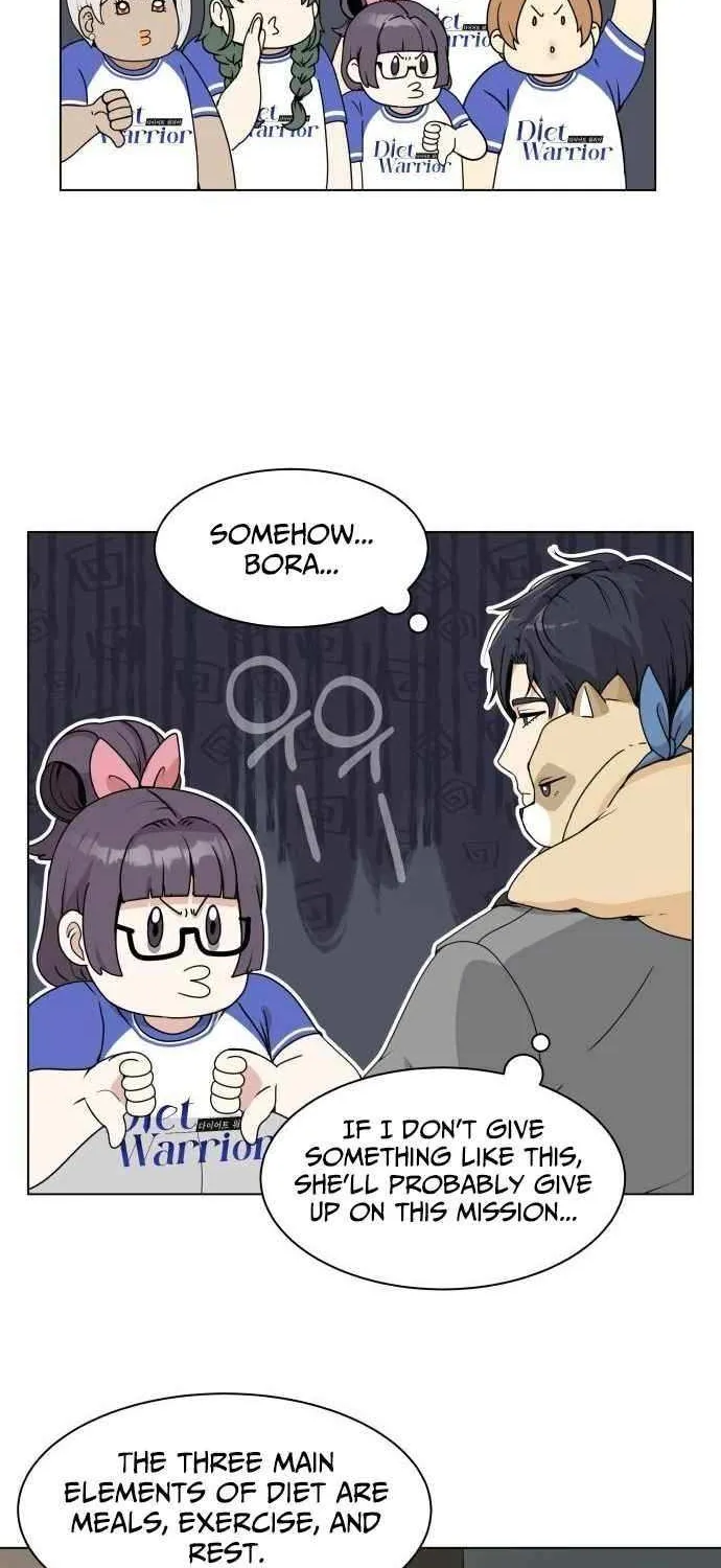 Read Diet Warrior chapter 9 image 6 on Lezhin