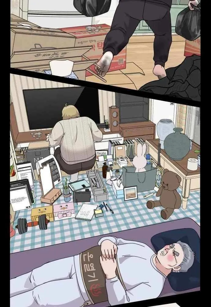 Read Diet Warrior chapter 9 image 63 on Lezhin