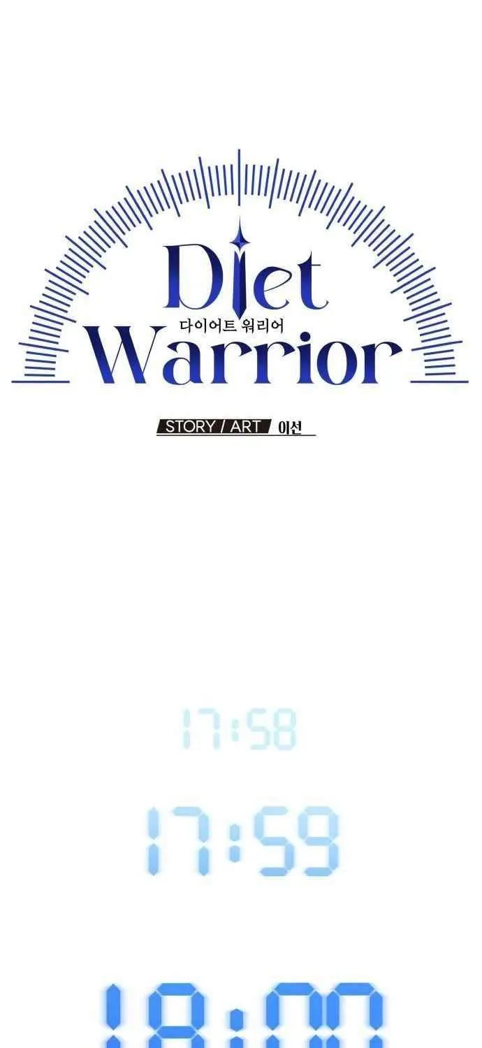 Read Diet Warrior chapter 9 image 9 on Lezhin