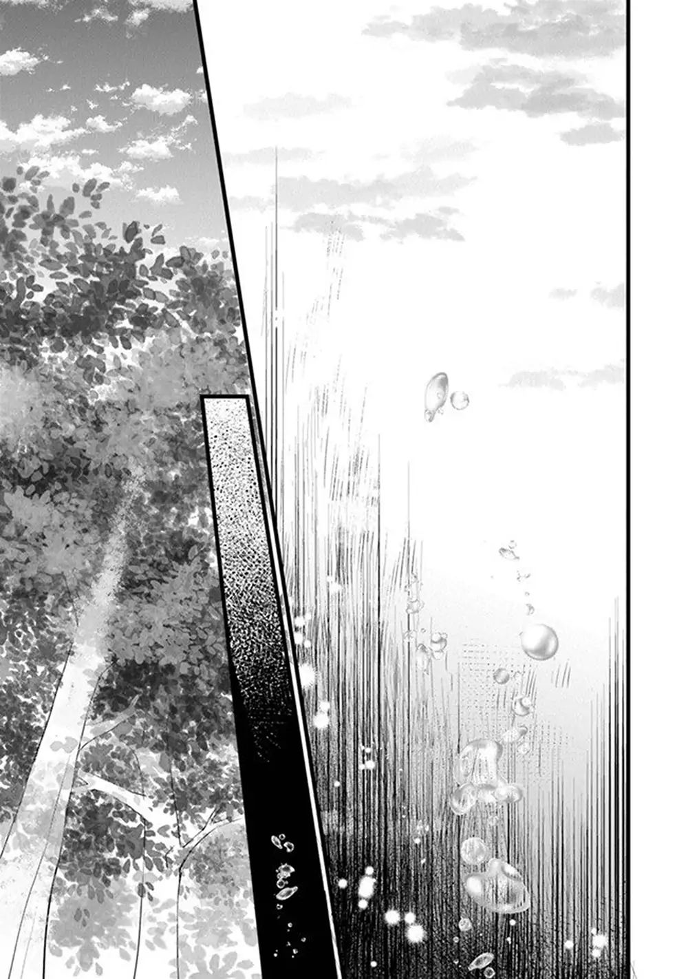 Different World Slow Life Begun at the Smith Chapter 1 page 21 - 