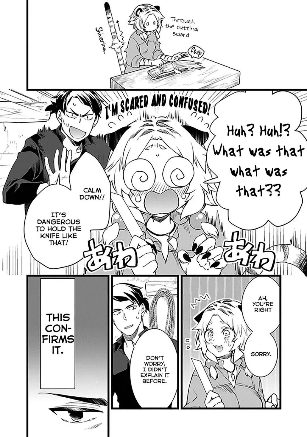 Different World Slow Life Begun at the Smith Chapter 2 page 34 - 