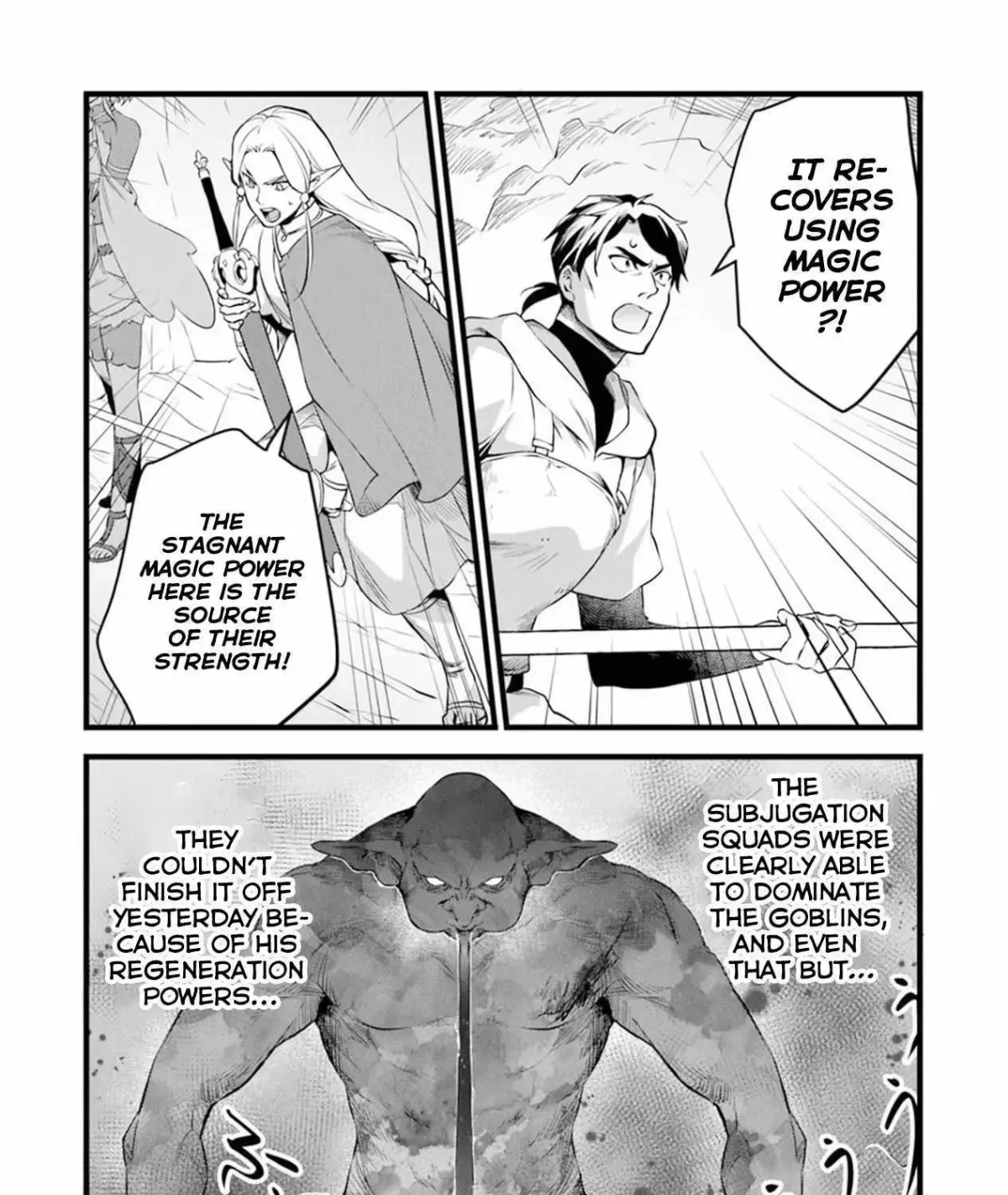 Different World Slow Life Begun at the Smith Chapter 29.99 page 15 - 