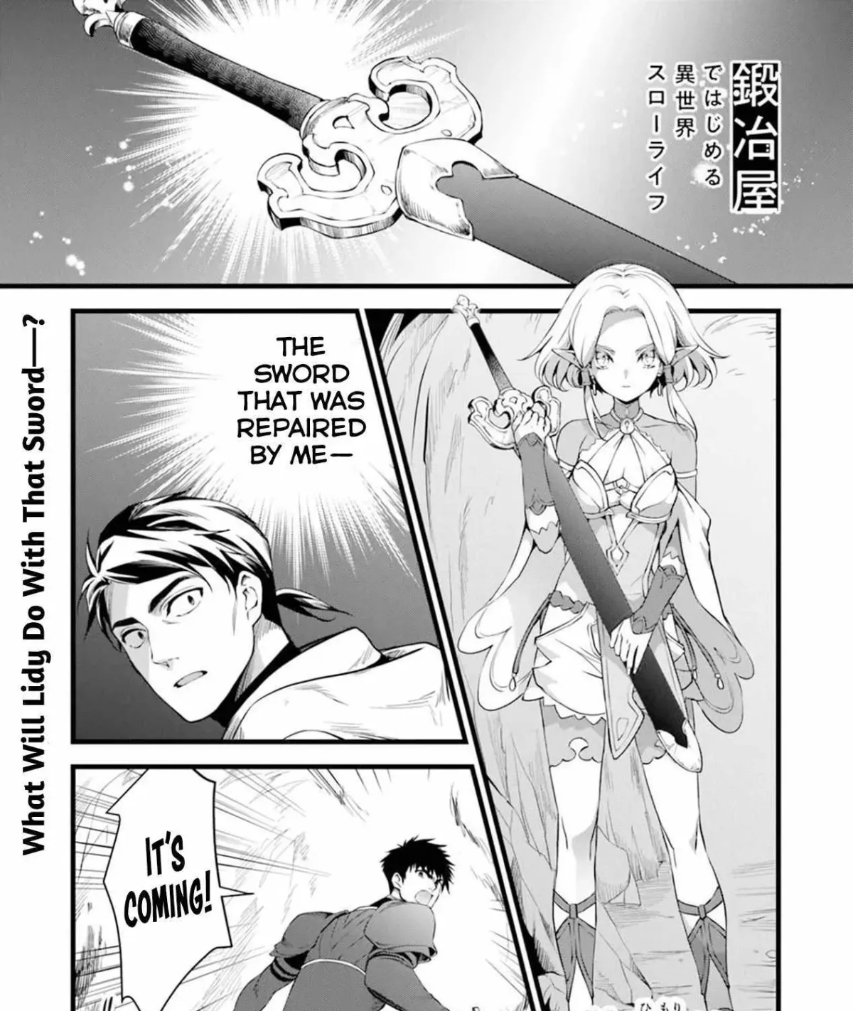 Different World Slow Life Begun at the Smith Chapter 29.99 page 3 - 