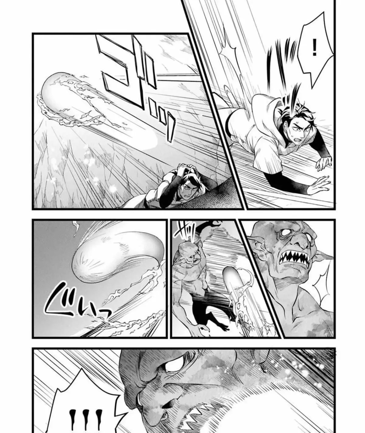 Different World Slow Life Begun at the Smith Chapter 29.99 page 21 - 