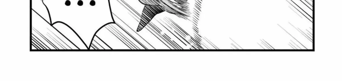 Different World Slow Life Begun at the Smith Chapter 29.99 page 22 - 