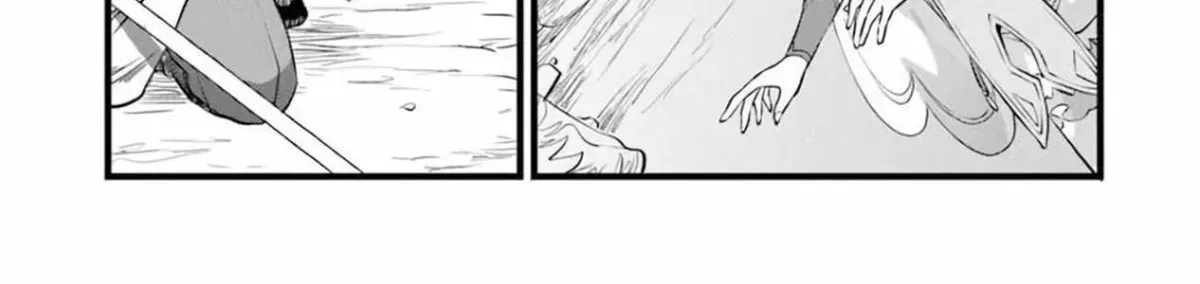 Different World Slow Life Begun at the Smith Chapter 29.99 page 26 - 
