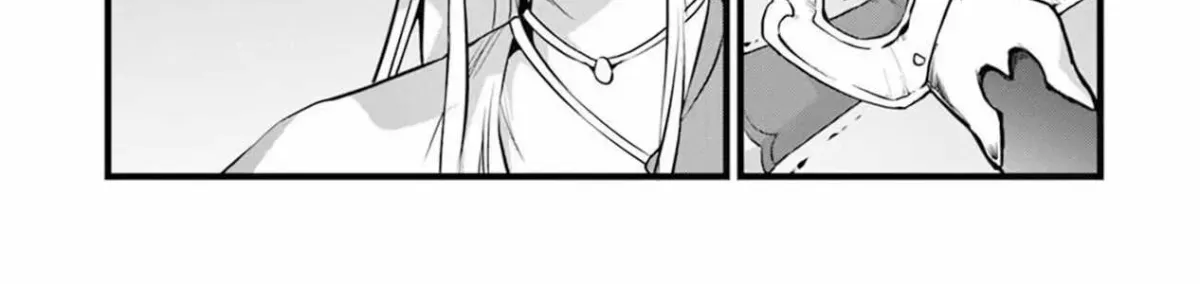 Different World Slow Life Begun at the Smith Chapter 29.99 page 34 - 