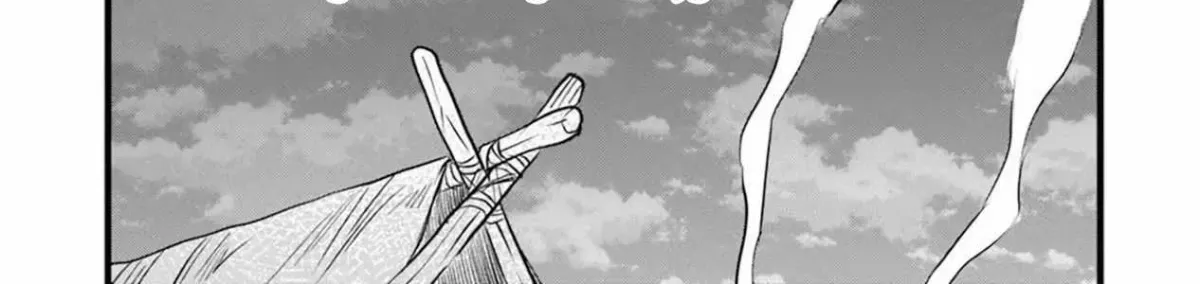 Different World Slow Life Begun at the Smith Chapter 29.99 page 38 - 