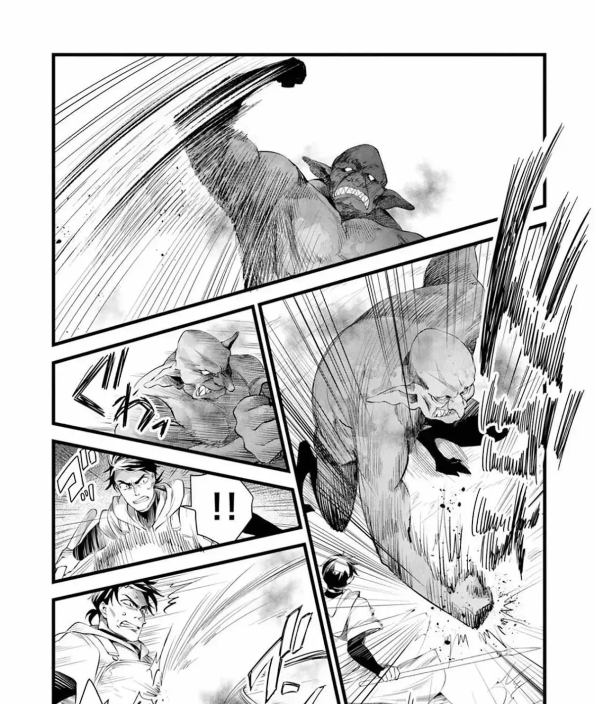 Different World Slow Life Begun at the Smith Chapter 29.99 page 5 - 