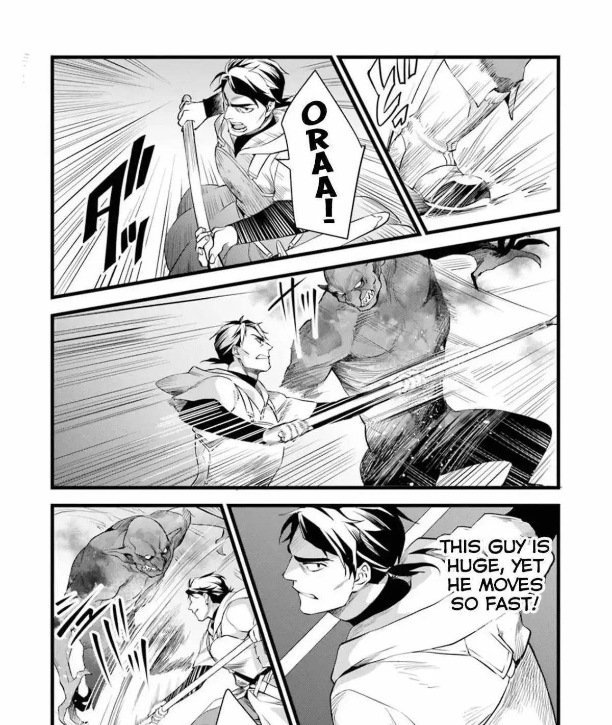 Different World Slow Life Begun at the Smith Chapter 29.99 page 7 - 