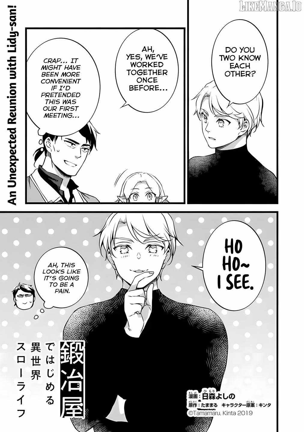 Different World Slow Life Begun at the Smith Chapter 29 page 2 - 