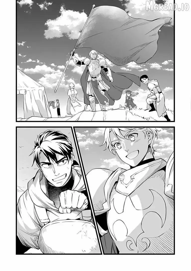 Different World Slow Life Begun at the Smith Chapter 30.99 page 21 - 