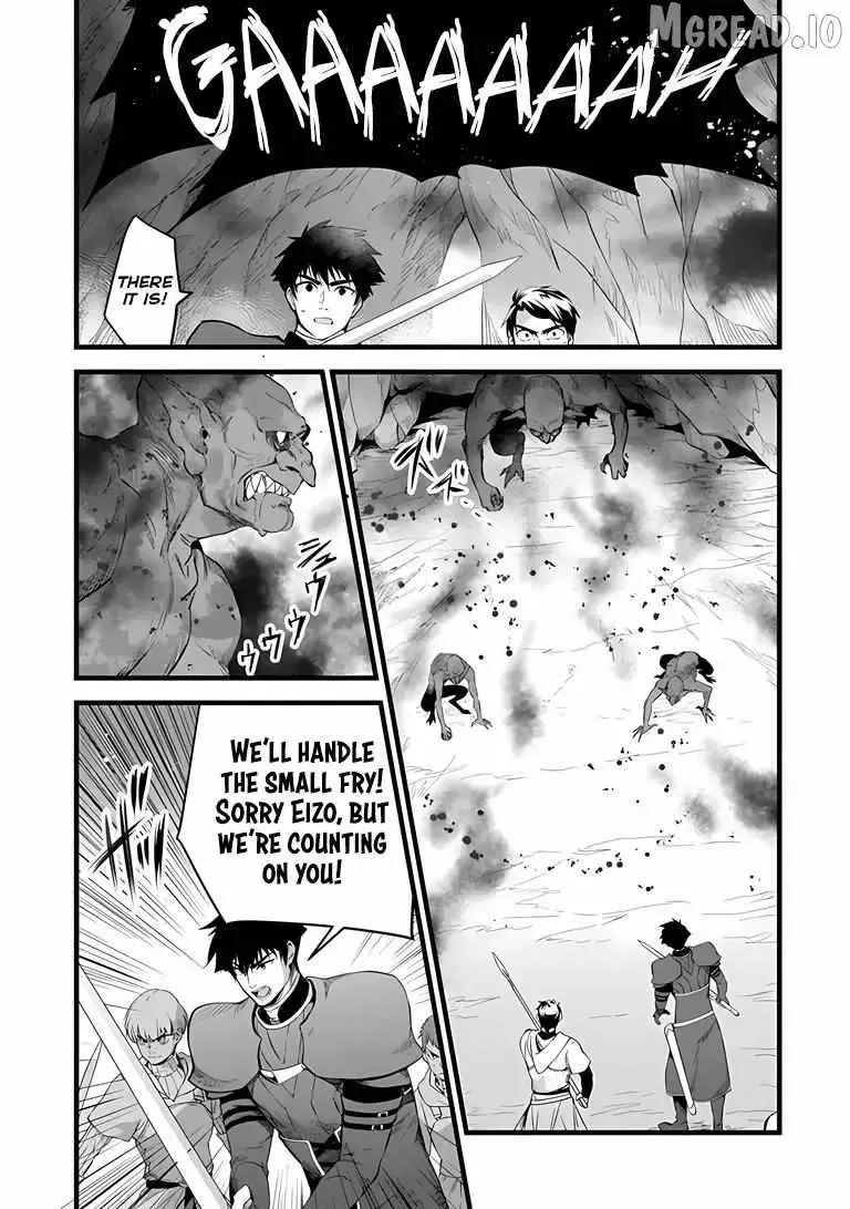 Different World Slow Life Begun at the Smith Chapter 30.99 page 4 - 