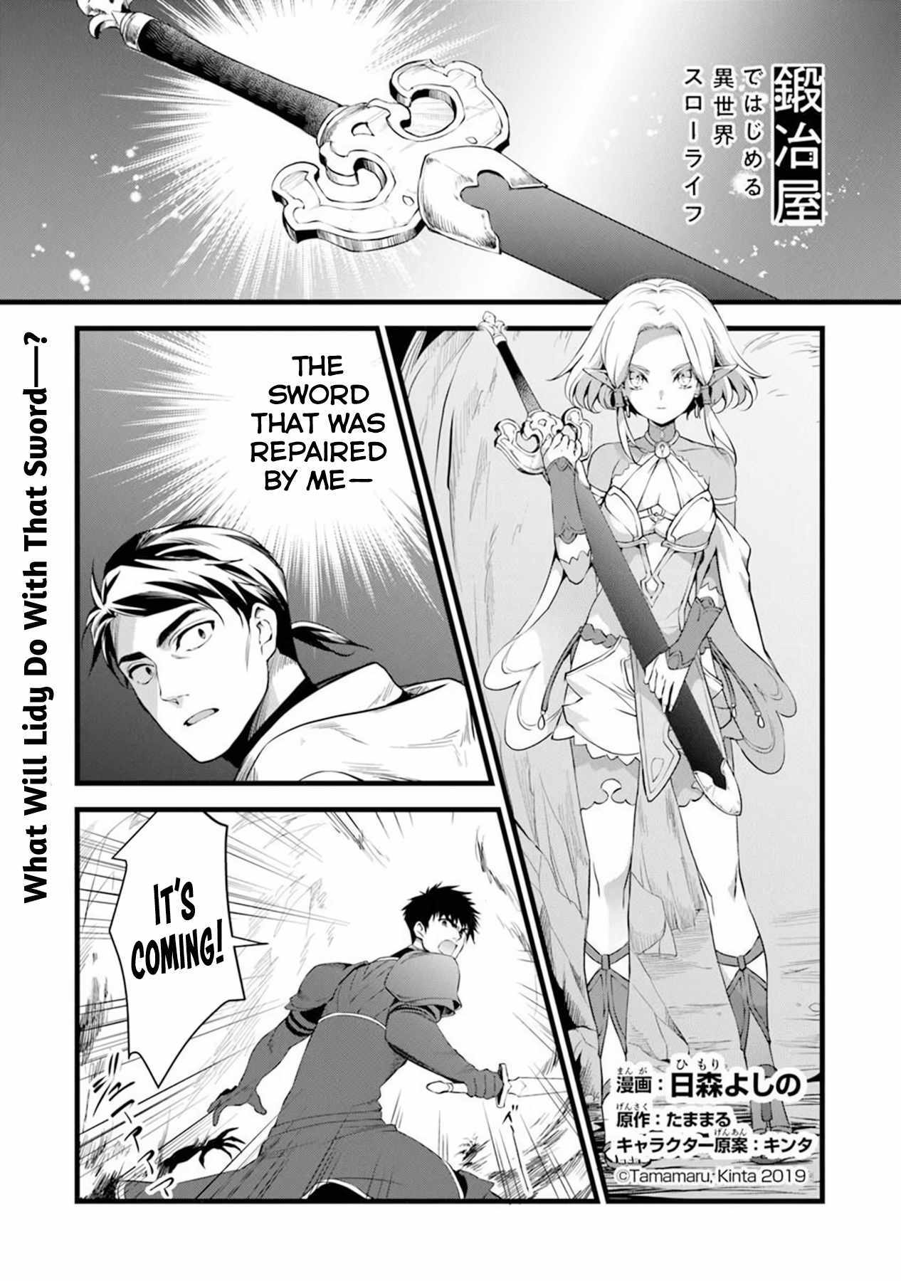 Different World Slow Life Begun at the Smith Chapter 30 page 2 - 