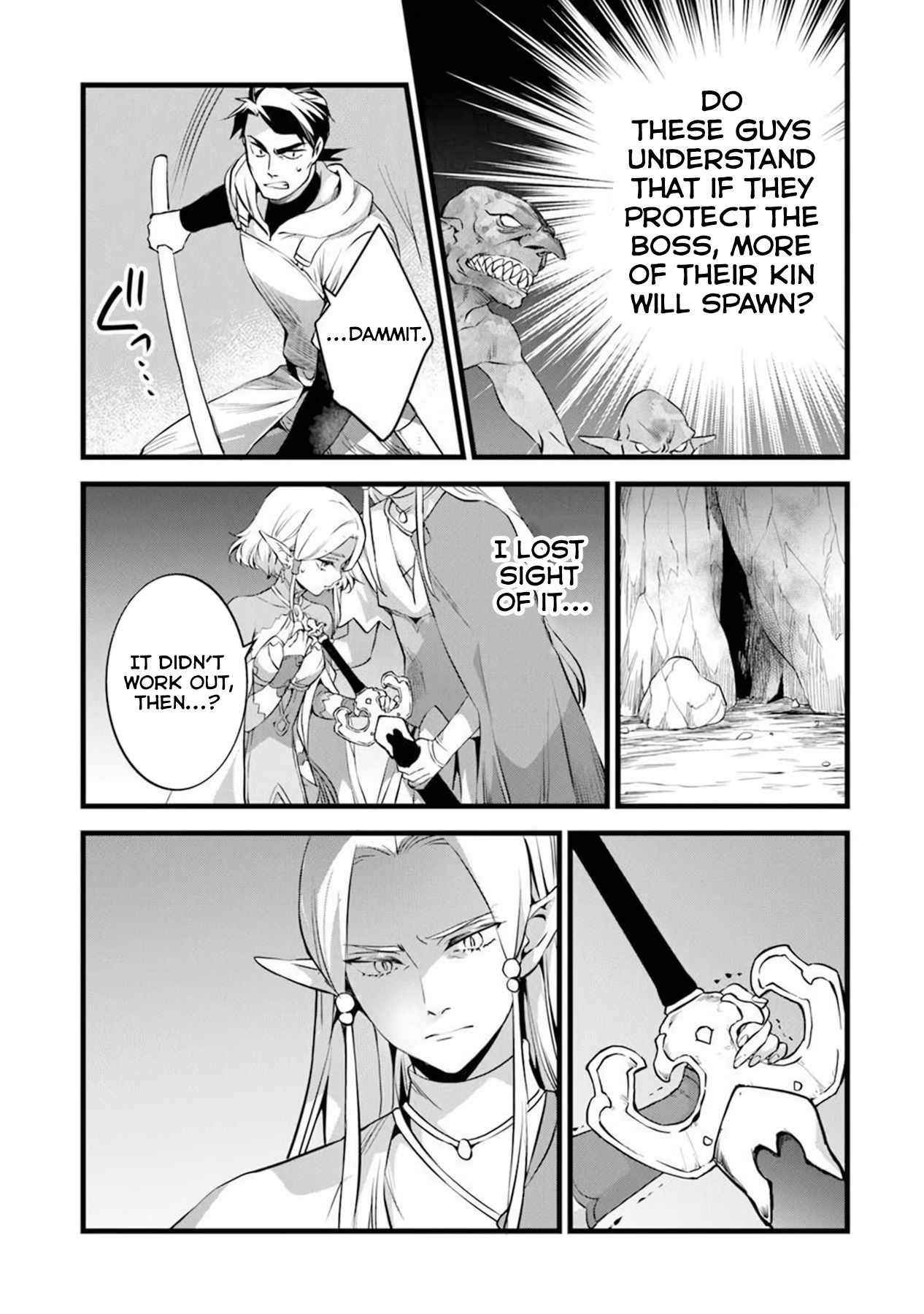 Different World Slow Life Begun at the Smith Chapter 30 page 17 - 
