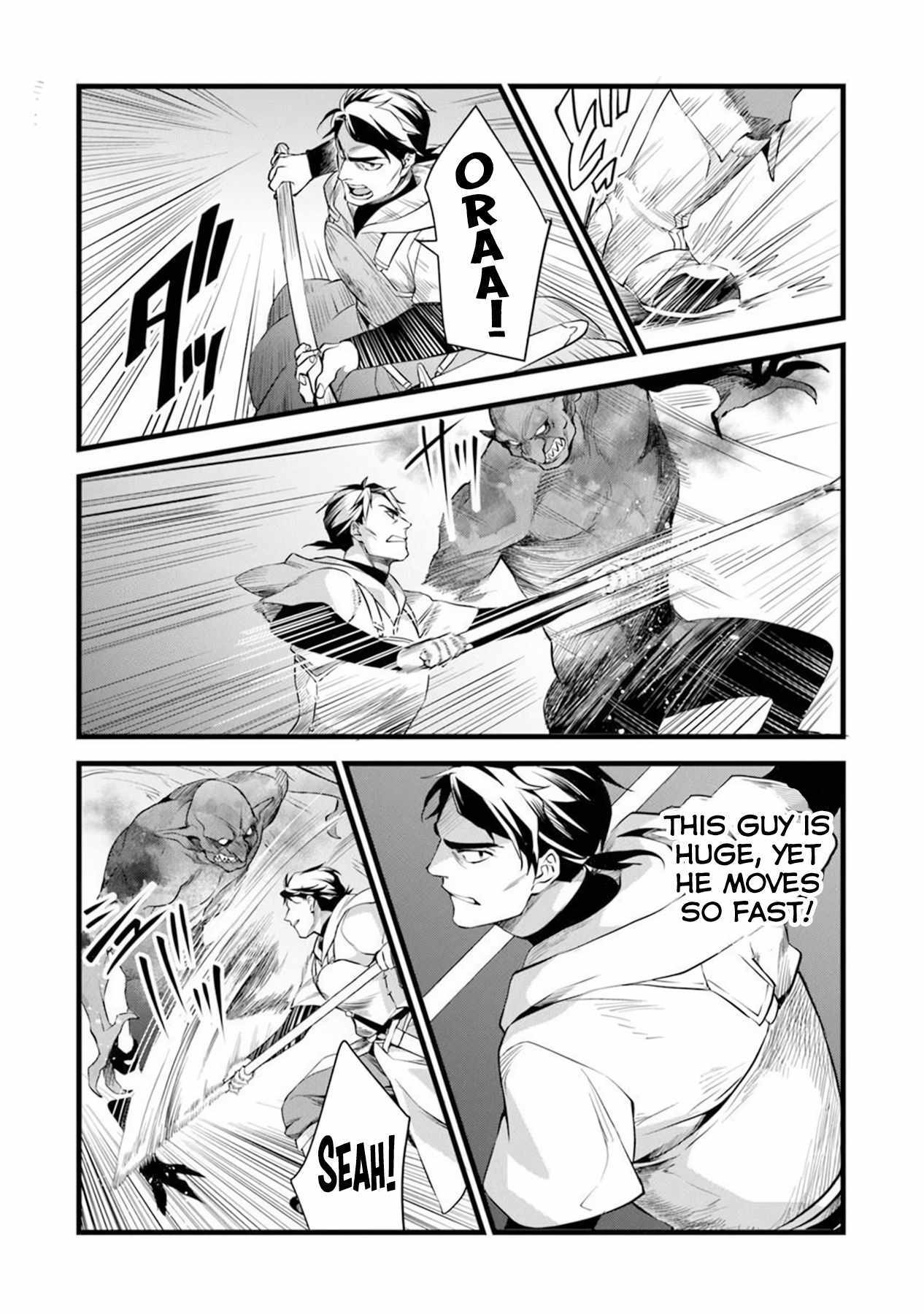 Different World Slow Life Begun at the Smith Chapter 30 page 4 - 