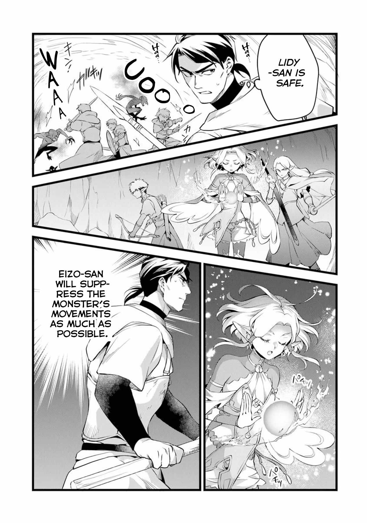 Different World Slow Life Begun at the Smith Chapter 30 page 5 - 