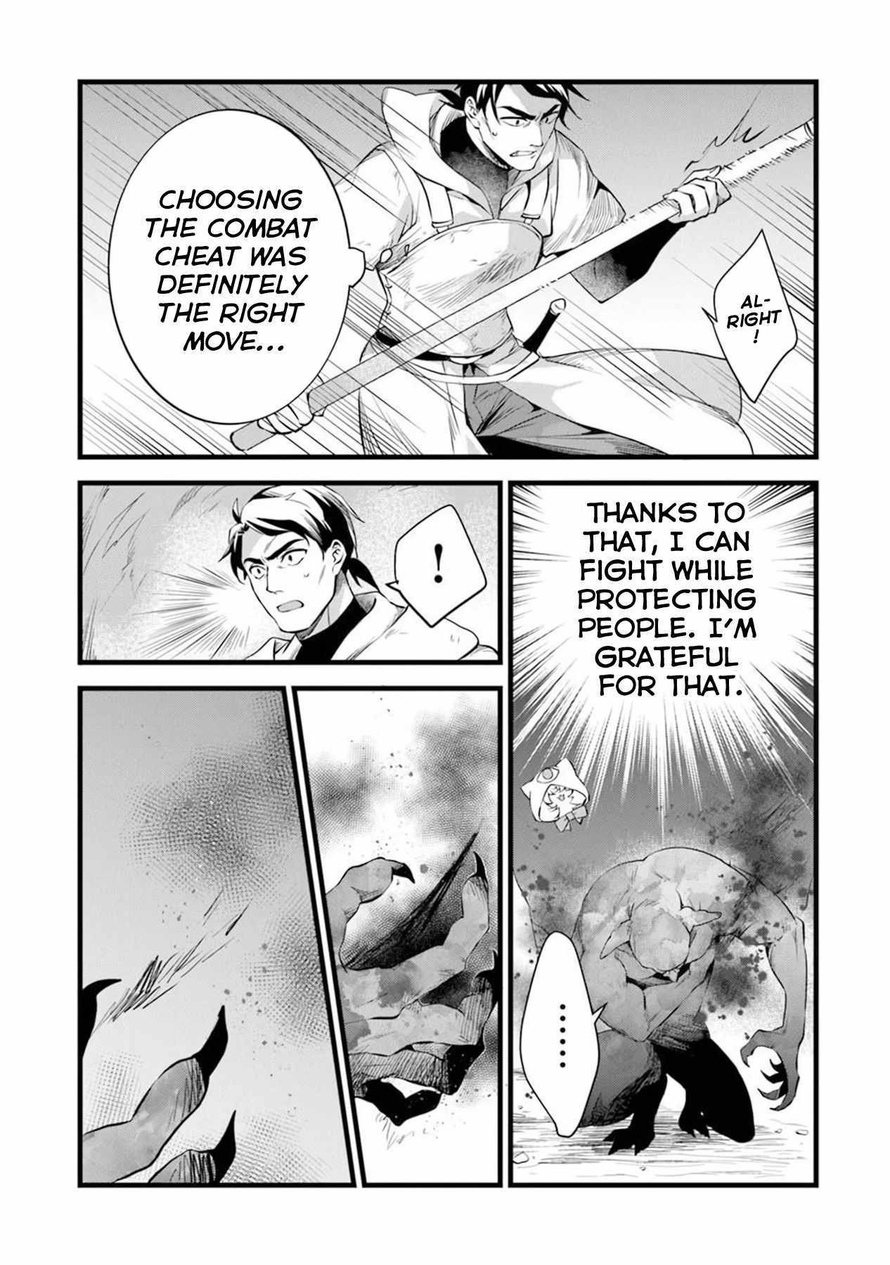 Different World Slow Life Begun at the Smith Chapter 30 page 7 - 