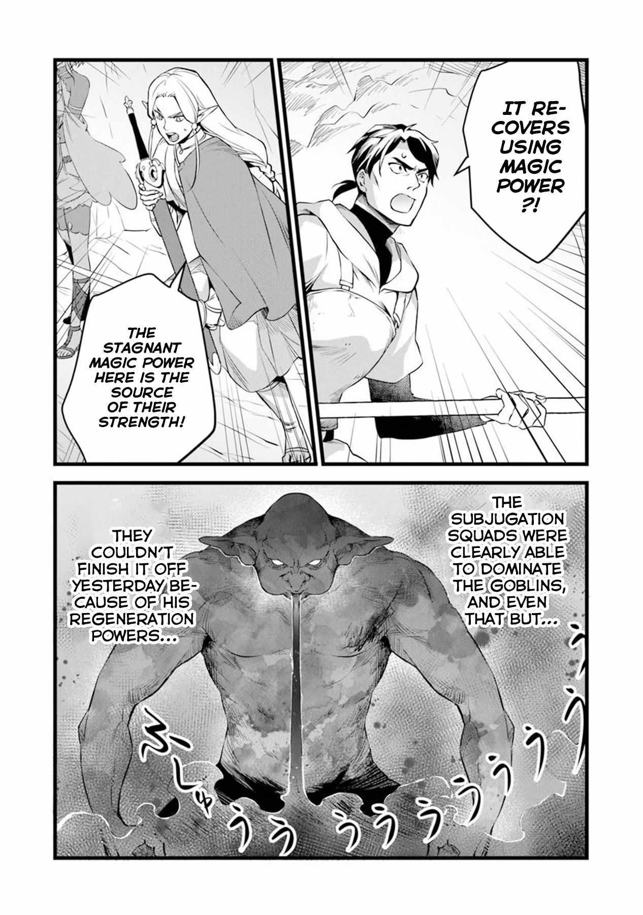 Different World Slow Life Begun at the Smith Chapter 30 page 8 - 