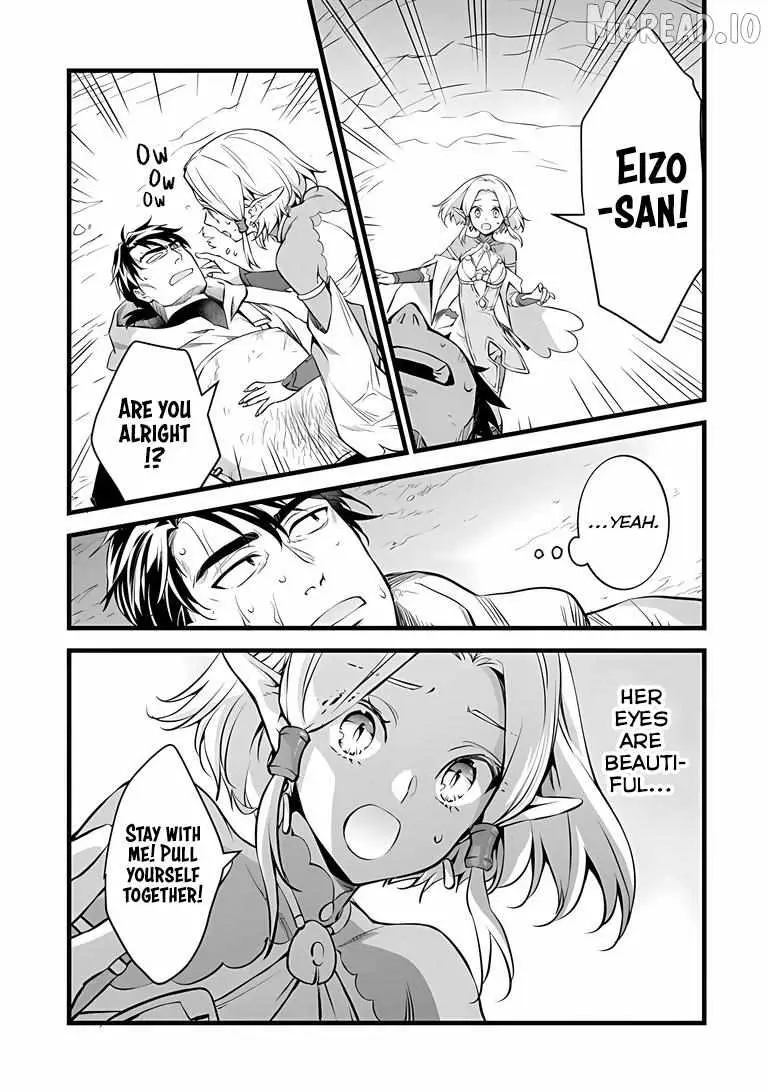 Different World Slow Life Begun at the Smith Chapter 31 page 15 - 