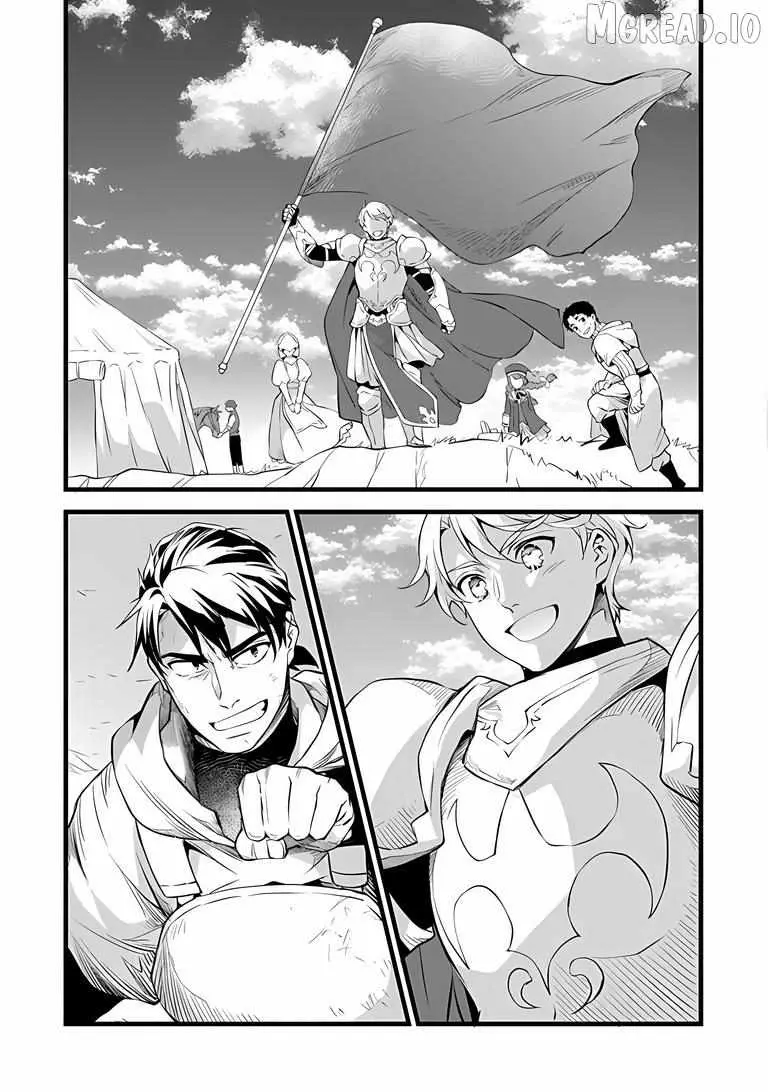 Different World Slow Life Begun at the Smith Chapter 31 page 20 - 