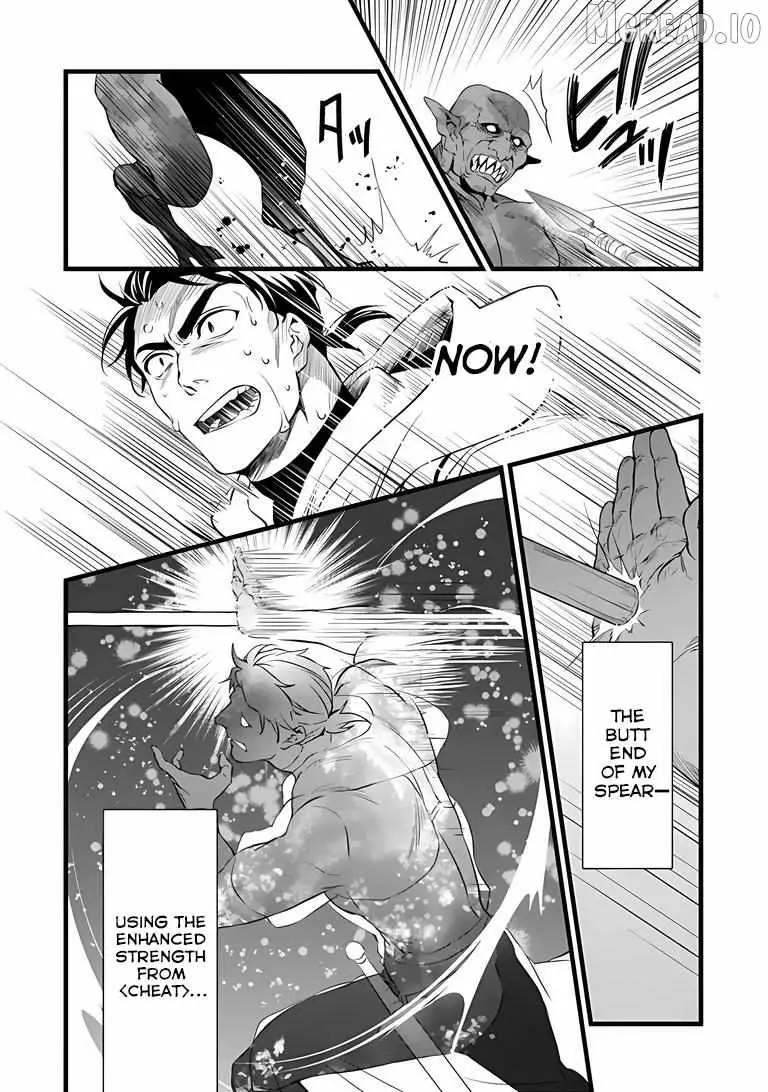 Different World Slow Life Begun at the Smith Chapter 31 page 10 - 