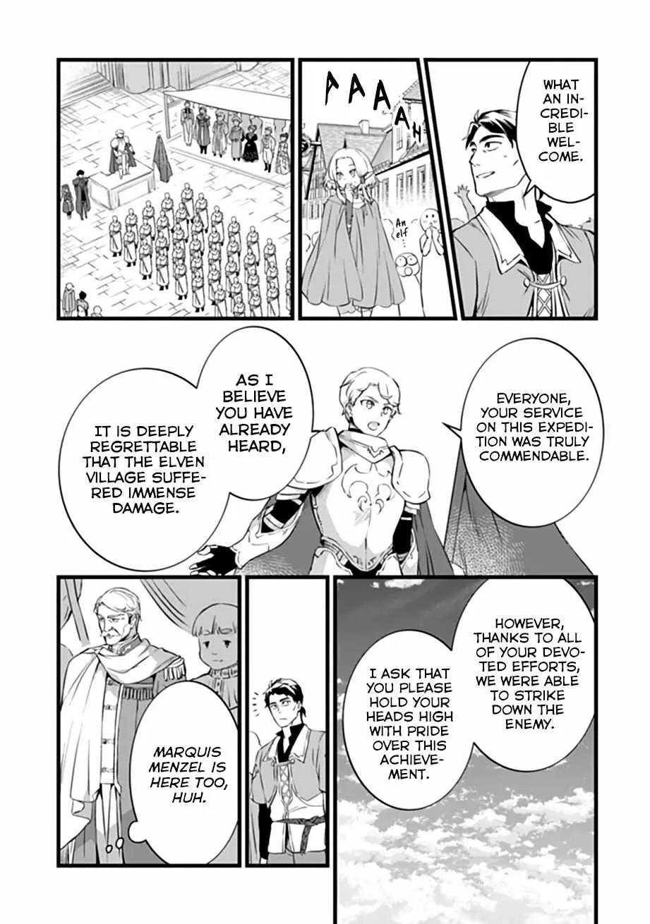 Different World Slow Life Begun at the Smith Chapter 32 page 11 - 
