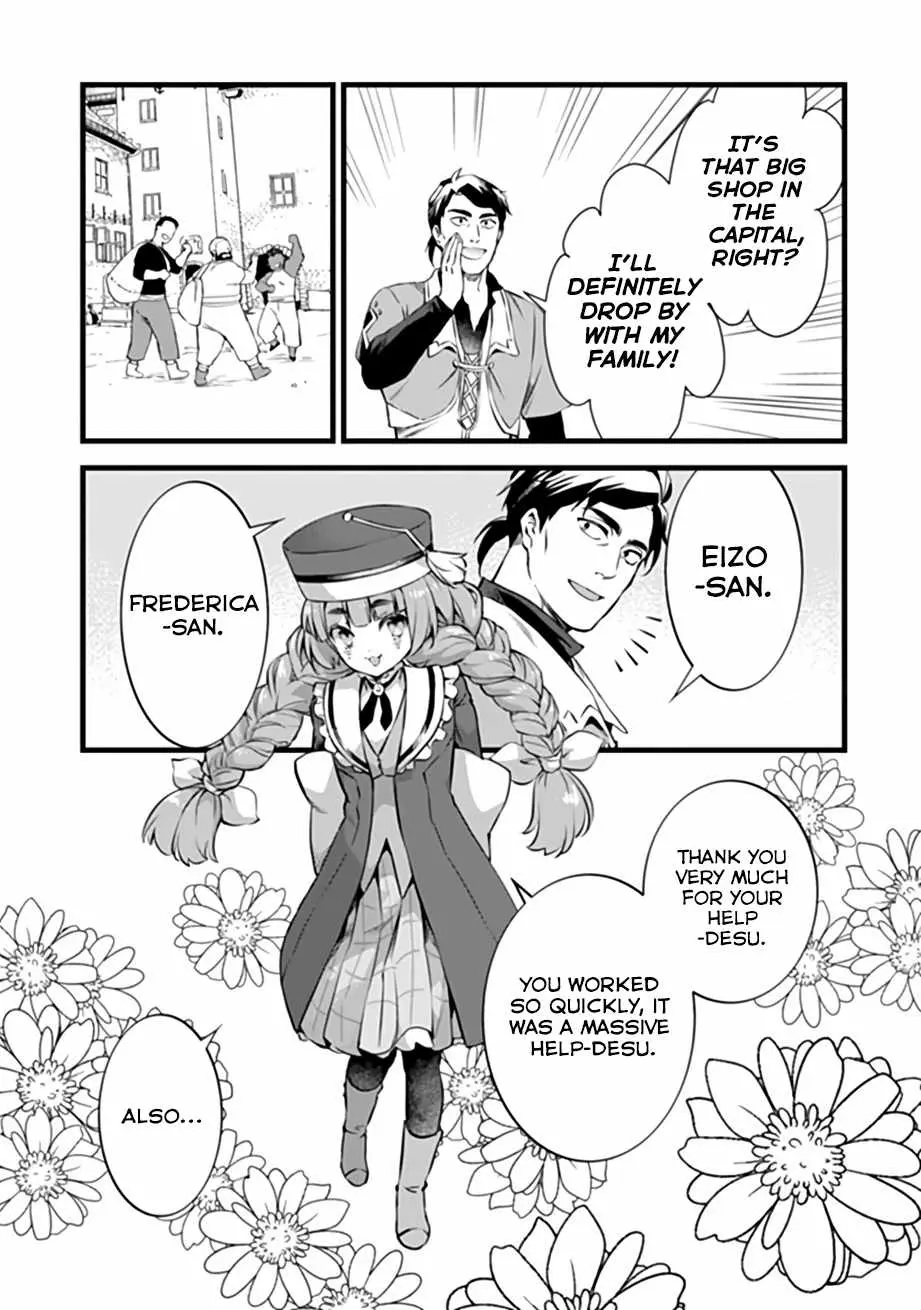 Different World Slow Life Begun at the Smith Chapter 32 page 13 - 