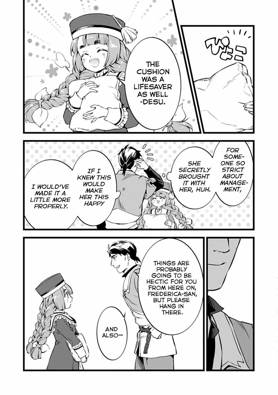 Different World Slow Life Begun at the Smith Chapter 32 page 14 - 