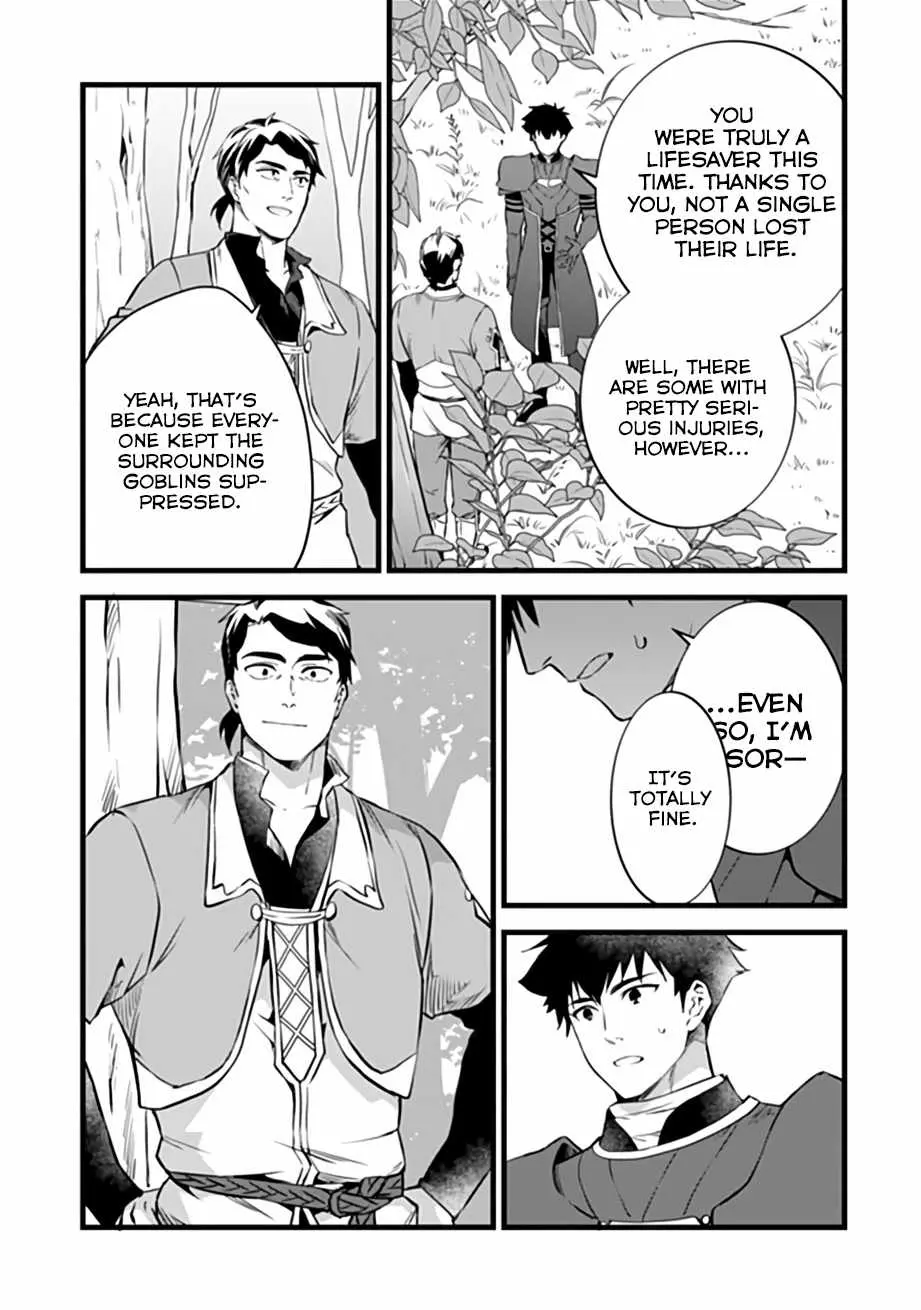 Different World Slow Life Begun at the Smith Chapter 32 page 7 - 