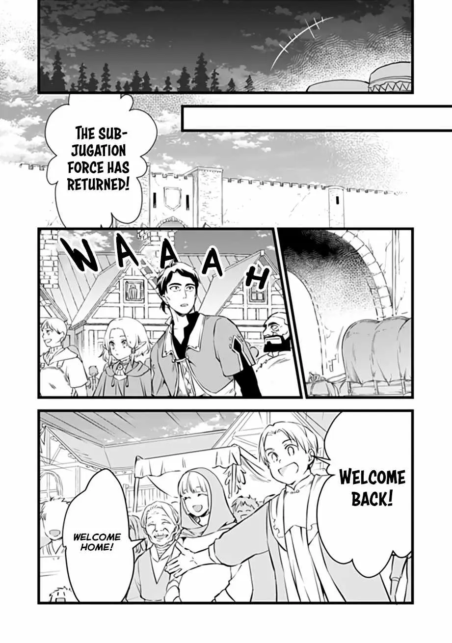 Different World Slow Life Begun at the Smith Chapter 32 page 10 - 