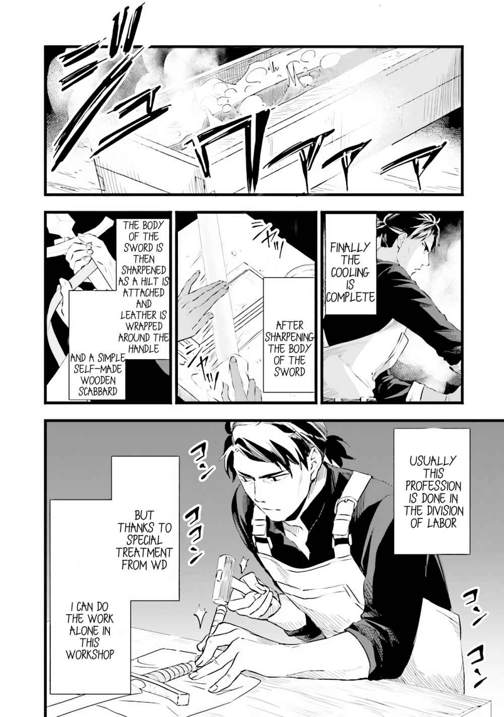 Different World Slow Life Begun at the Smith Chapter 4.1 page 4 - 