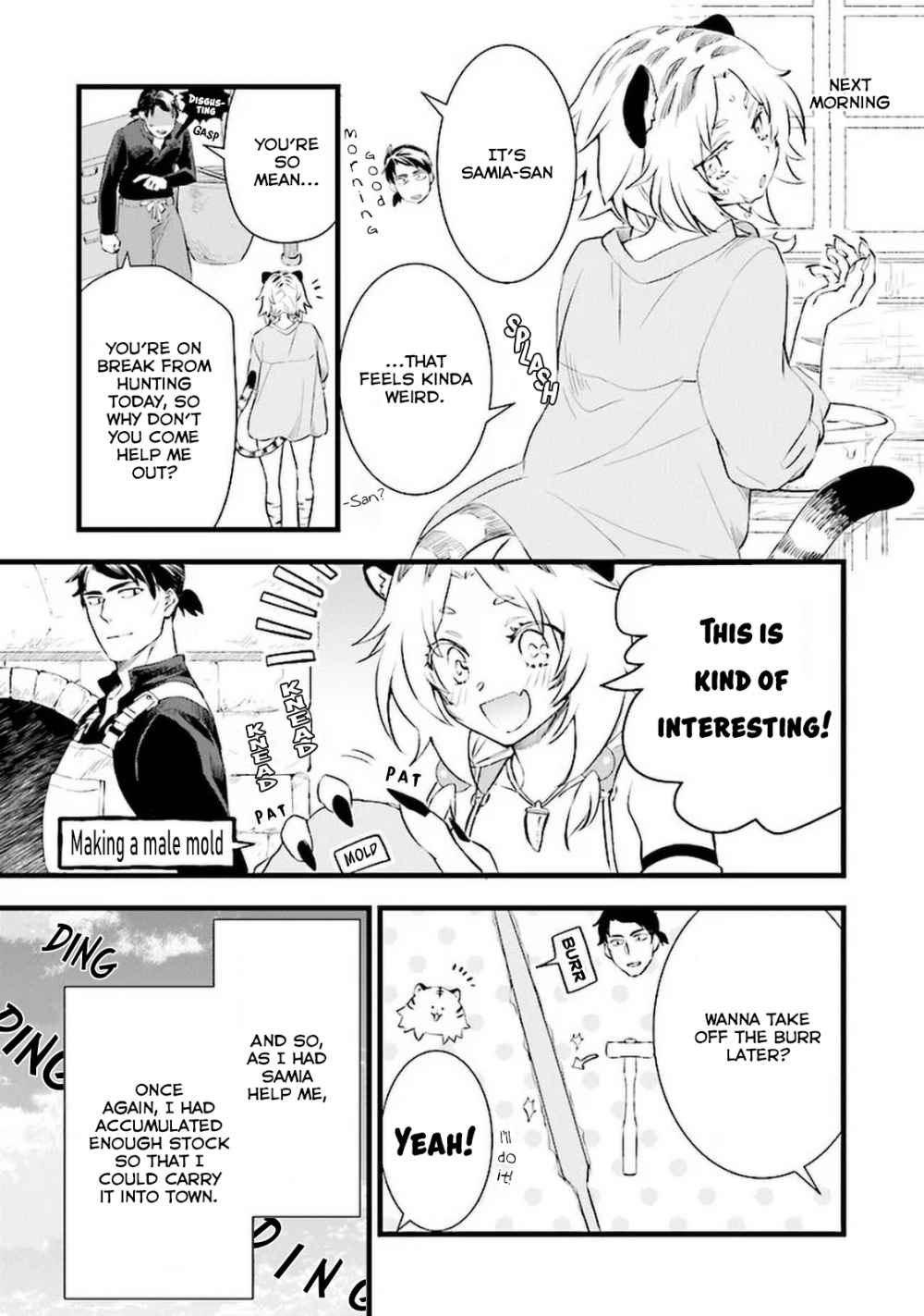 Different World Slow Life Begun at the Smith Chapter 4.2 page 5 - 