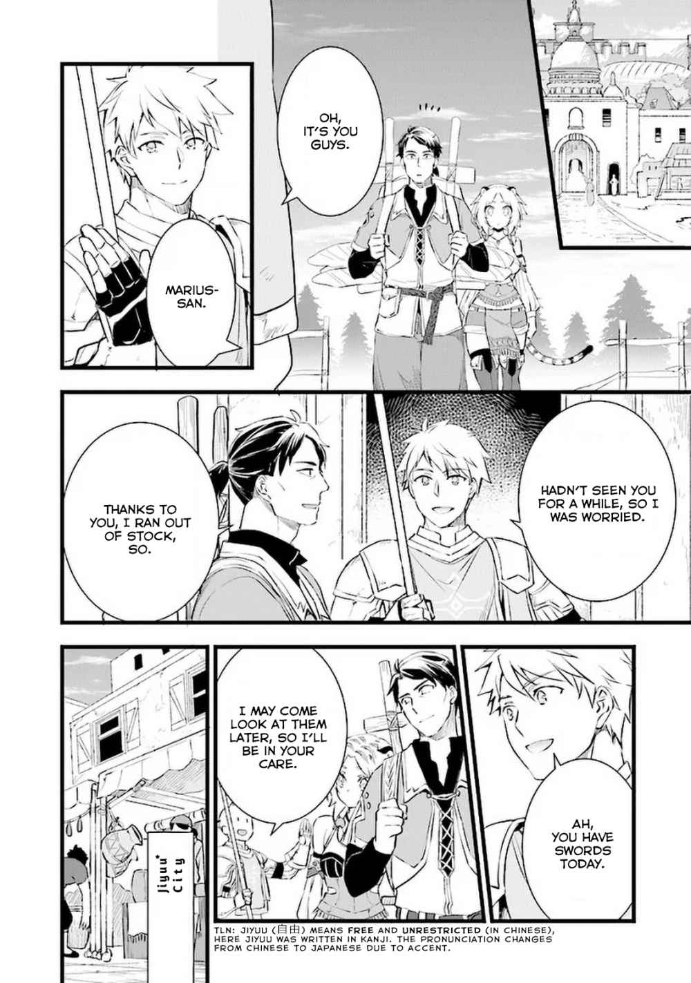 Different World Slow Life Begun at the Smith Chapter 4.2 page 6 - 