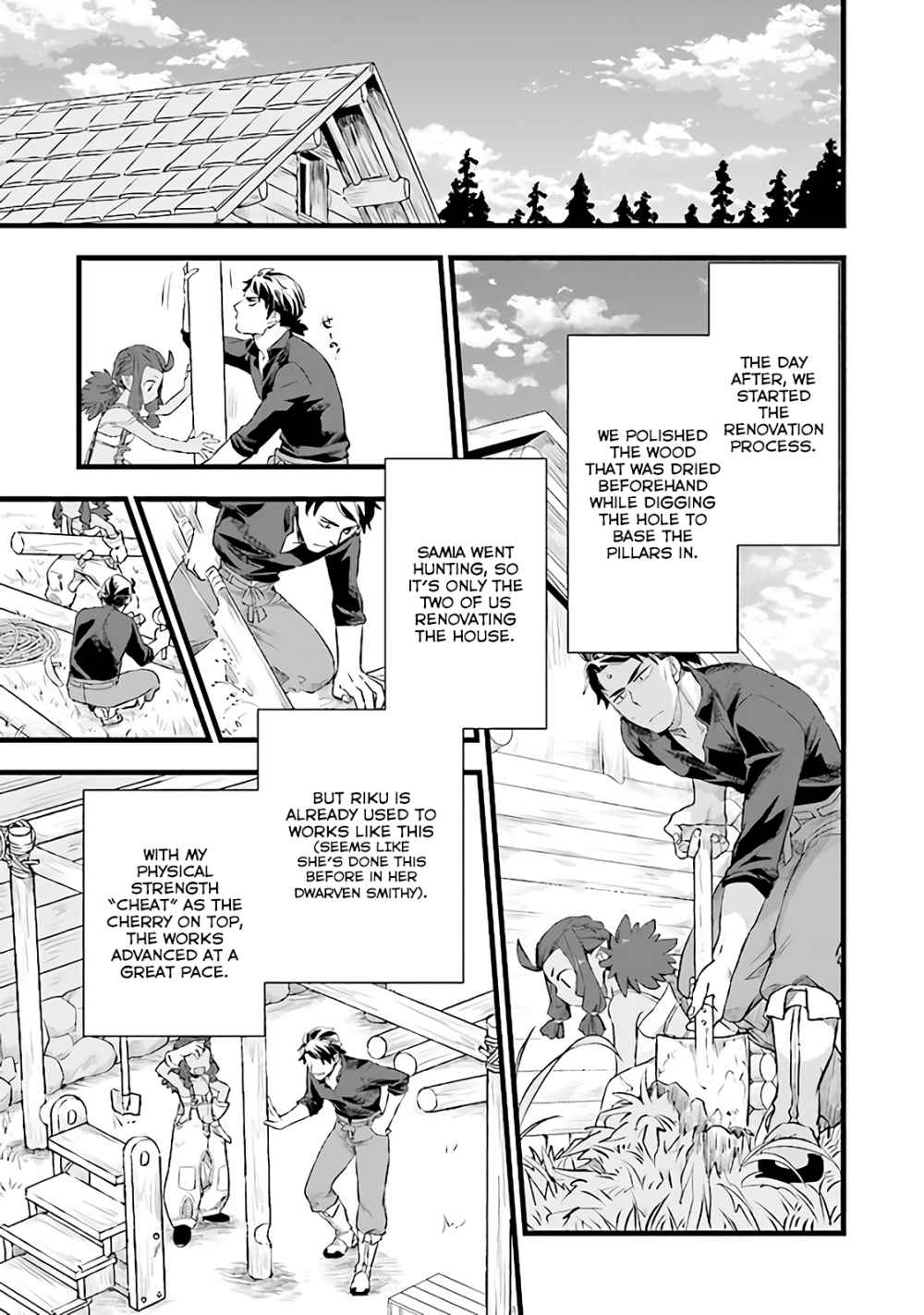 Different World Slow Life Begun at the Smith Chapter 5 page 16 - 
