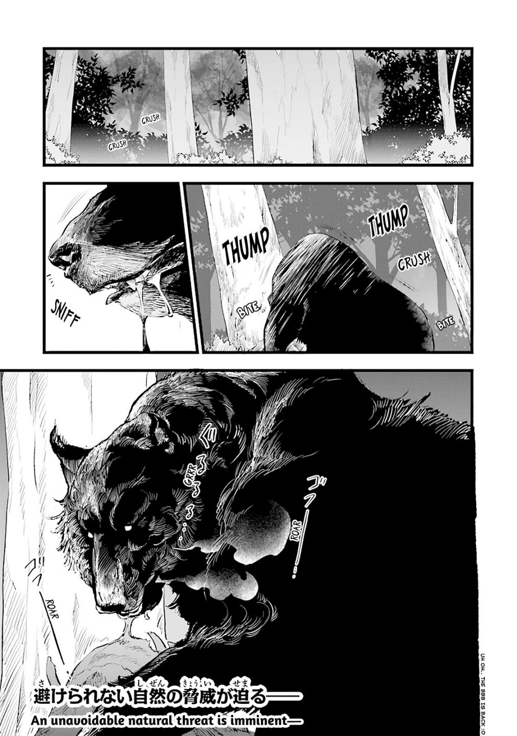 Different World Slow Life Begun at the Smith Chapter 6 page 32 - 