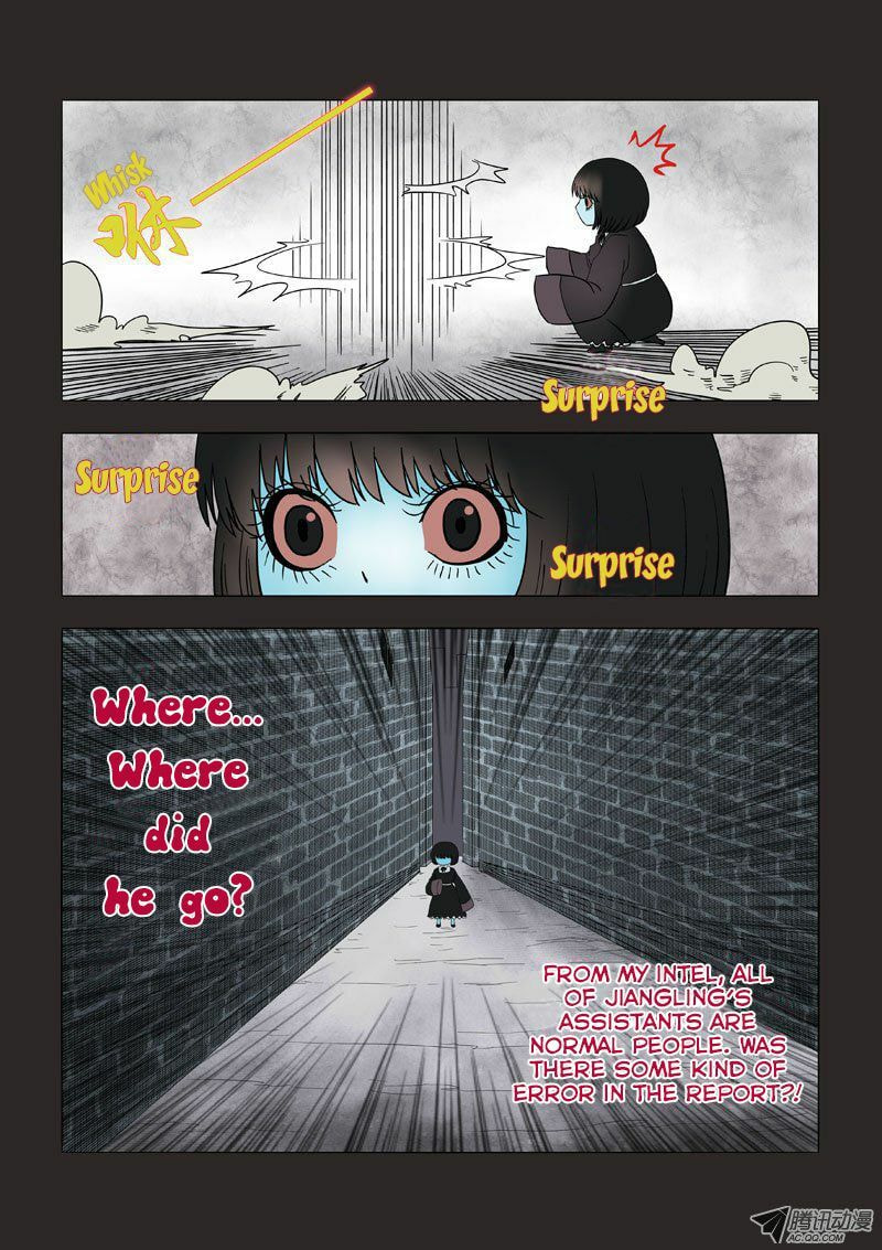 Read Difu Daili Ren (Colored) chapter 11 image 1 on Lezhin