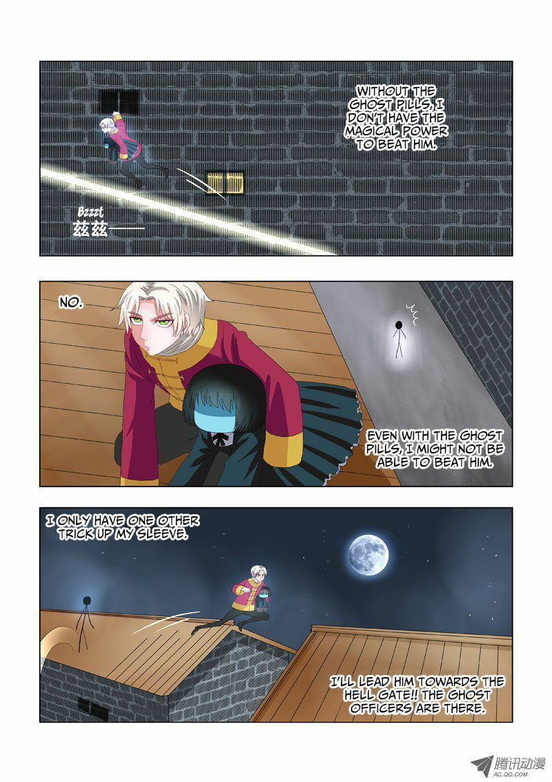 Read Difu Daili Ren (Colored) chapter 12 image 2 on Lezhin