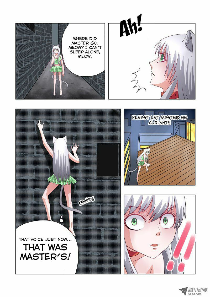 Read Difu Daili Ren (Colored) chapter 12 image 4 on Lezhin