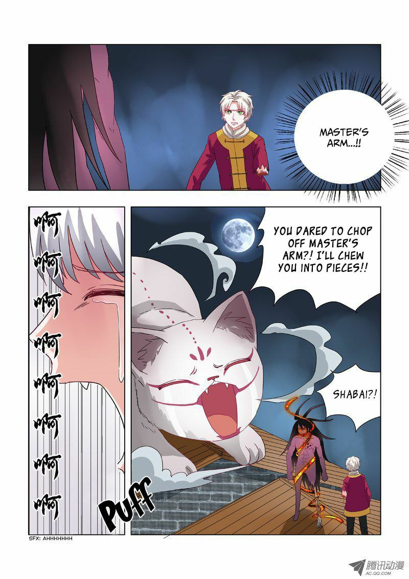 Read Difu Daili Ren (Colored) chapter 12 image 5 on Lezhin