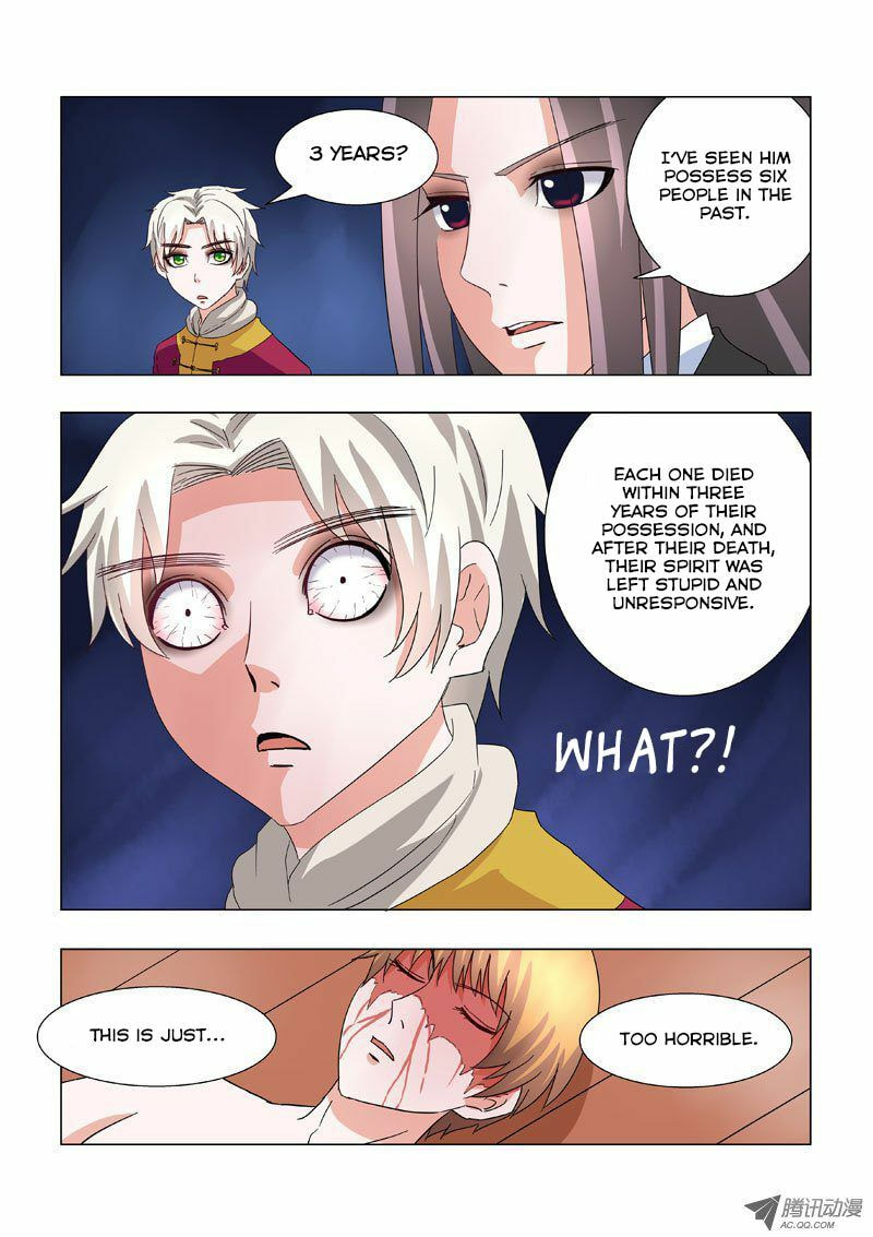 Read Difu Daili Ren (Colored) chapter 14 image 2 on Lezhin