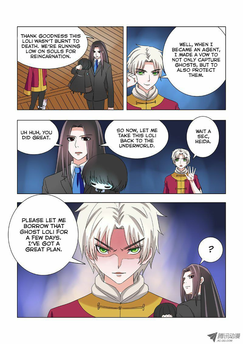 Read Difu Daili Ren (Colored) chapter 14 image 3 on Lezhin