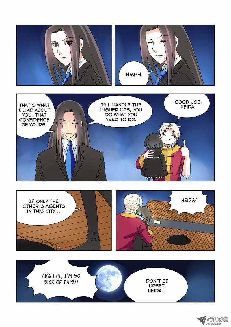 Read Difu Daili Ren (Colored) chapter 14 image 4 on Lezhin