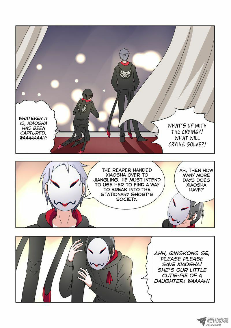 Read Difu Daili Ren (Colored) chapter 14 image 6 on Lezhin