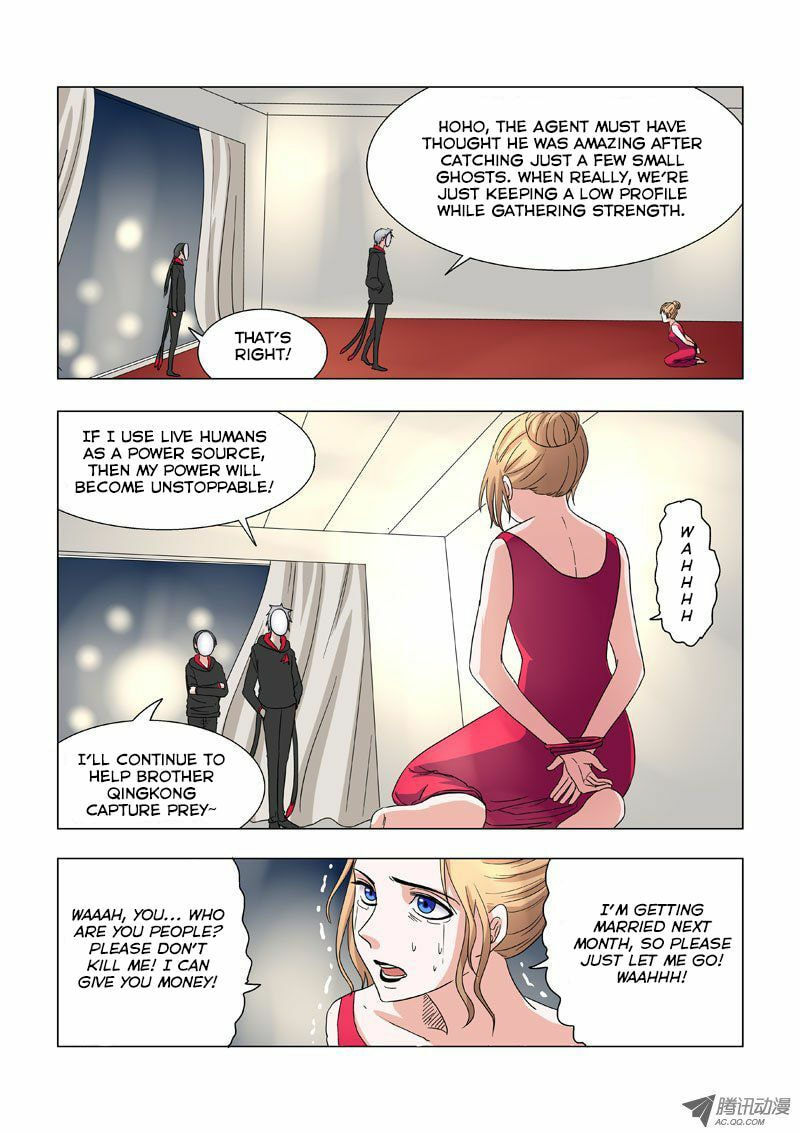 Read Difu Daili Ren (Colored) chapter 14 image 8 on Lezhin